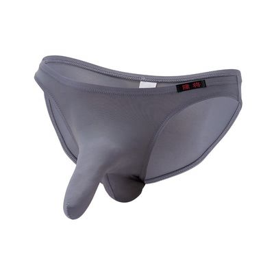 Nylon Penis Sheath Mens Sexy Panties