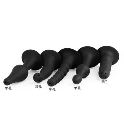 Medical Silicone 5 Types 380ml Enema Anal Shower Bidet Anal Sex Toys