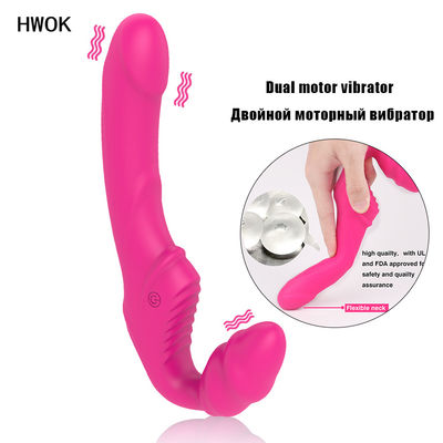 9 Speeds Strapless dildo Vibrator