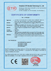 China SHENZHEN EVERYCOM TECHNOLOGY COMPANY LIMITED certification